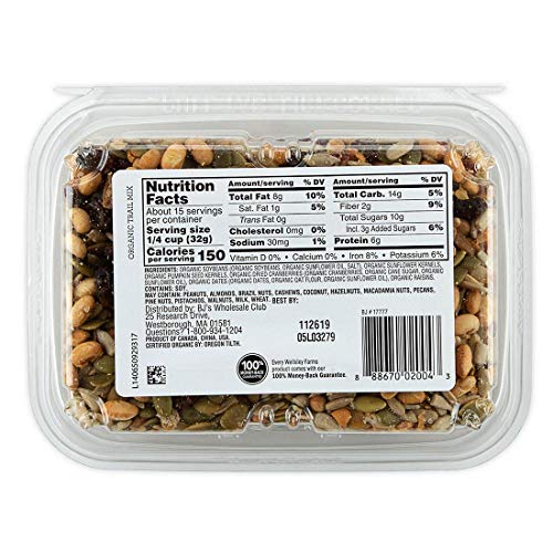Organic Trail Mix, 17 oz. image 5