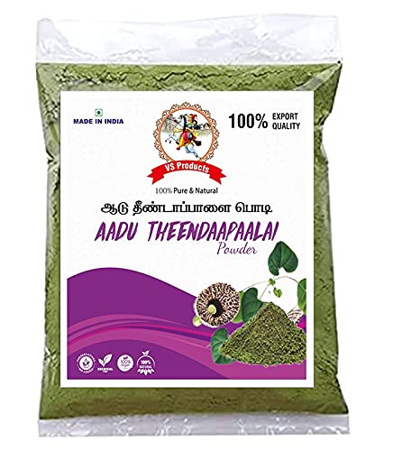 VS Products Aadu Thinna Paalai Powder, 1000g, Aristolochia Bracteolata, Iswar Mul, Indian Birthwort Powder, Aadu Theendaapaalai Powder (Pack 10 x 100g)