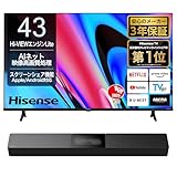 【Amazon.co.jp限定】ハイセンス 43V型 4K スマート チューナー内蔵 ネット動画対応 液晶 テレビ HDMI2.1対応 低遅延ゲームモード Alexa対応 AirPlay2 3年保証 43E60N 2024年モデル + 2.1ch サウンドバー スピーカー HS2000N サブウーファー内蔵 Bluetooth/HDMI/ARC対応 2024年モデル ブラック