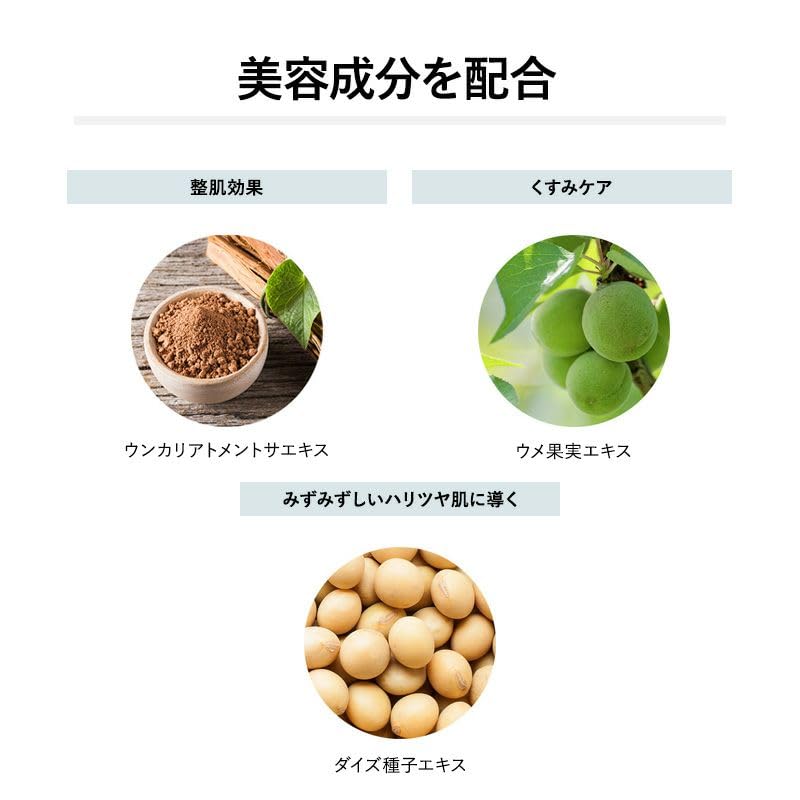 Amazon.co.jp: 【公式】&be (アンドビー) VCセラム10 100ml ／ 保湿型
