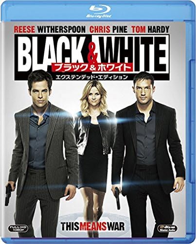 Amazon Black White ブラック ホワイト エクステンデッド エディション Blu Ray 映画