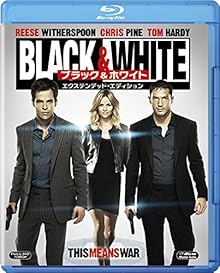 Black&White/ブラック&ホワイト エクステンデッド・エディション [Blu-ray]