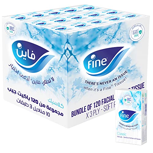 مناديل جيب للوجه من فاين بوكيت®، 10 ورقات × 3 طبقات، حزمة من 120 عبوة - مناديل معقمة للحماية من الجراثيم.