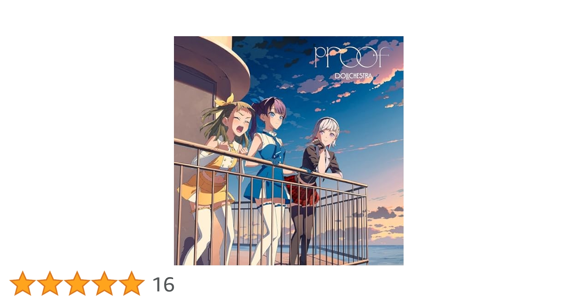 DOLLCHESTRA 4thシングル「Proof」　10枚セット Amazon | DOLLCHESTRA 4thシングル「Proof」 | DOLLCHESTRA[村野