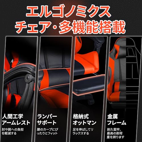 DoubleTT ゲーミングチェア レッド