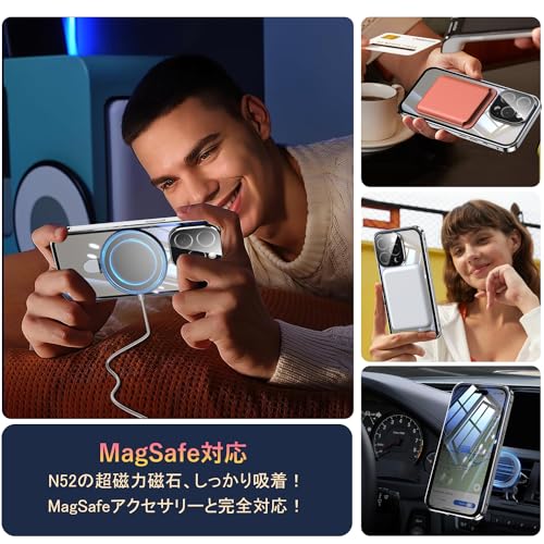 iPhone 14 用 ケース 両面 MagSafe対応 覗き見防止 アイフォン14 ガラスケース のぞき見 Uovon スマホケース あいほん14 フルカバー 多機能一体スタンド カメラレンズ保護 ロック付き 360°全面保護 ・ ブラック