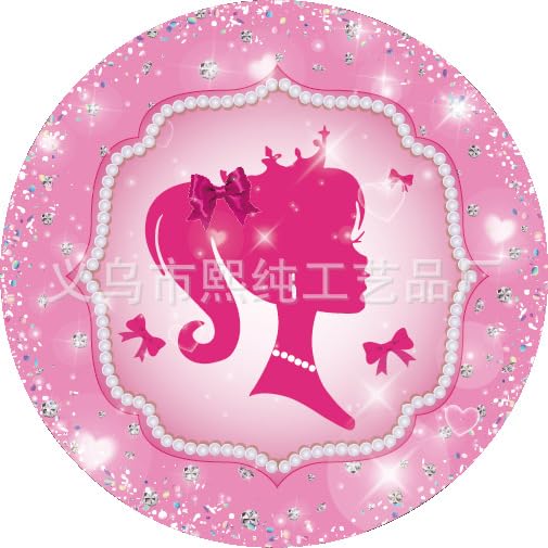 CDLIZW 69PCS Princesa Set de Vajilla para Fiesta,Decoración Cumpleaños Niñas,Suministros de Fiesta de Princesa,Niños Cumpleaños Decoracion,incluyendo Platos,Tazas,Servilletas,Manteles,16 Invitados