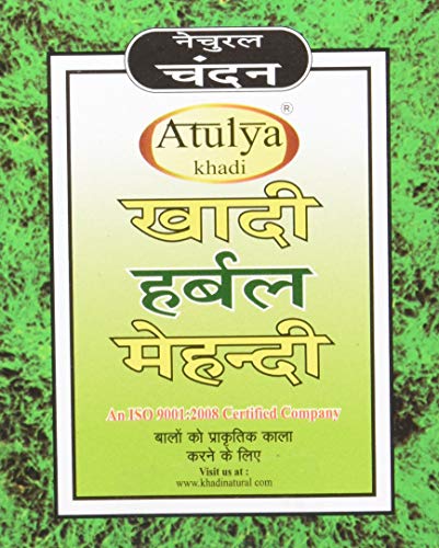 KHADI NATURAL Ayurvedic Black Mehndi, 75 g (Pack of 4) - Image 2