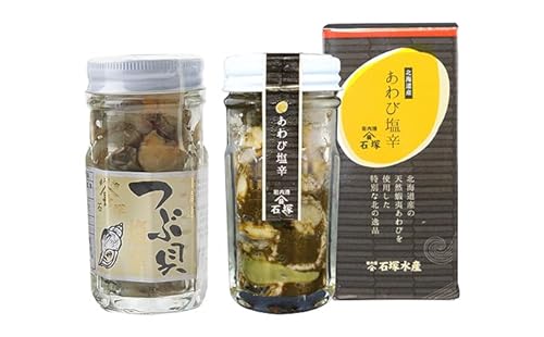 あわびとつぶ貝の北海道磯の塩辛セット アワビ F21H-532[北海道 岩内町]