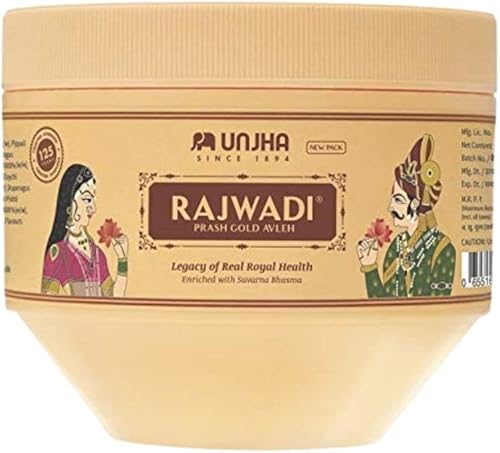 The Unjha Pharmacy Rajwadi Chyawanprash (31.75 oz)