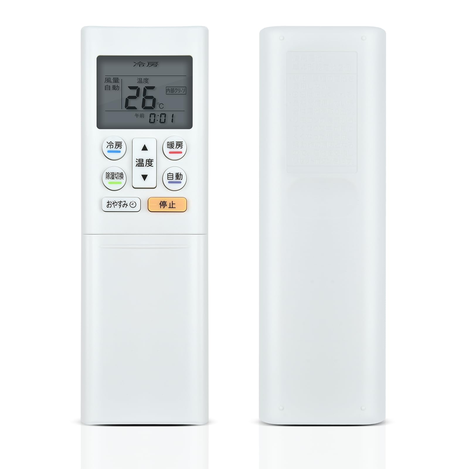 Amazon.co.jp: AHTHA AR-RFC5J エアコンリモコン for Fujitsu 富士通