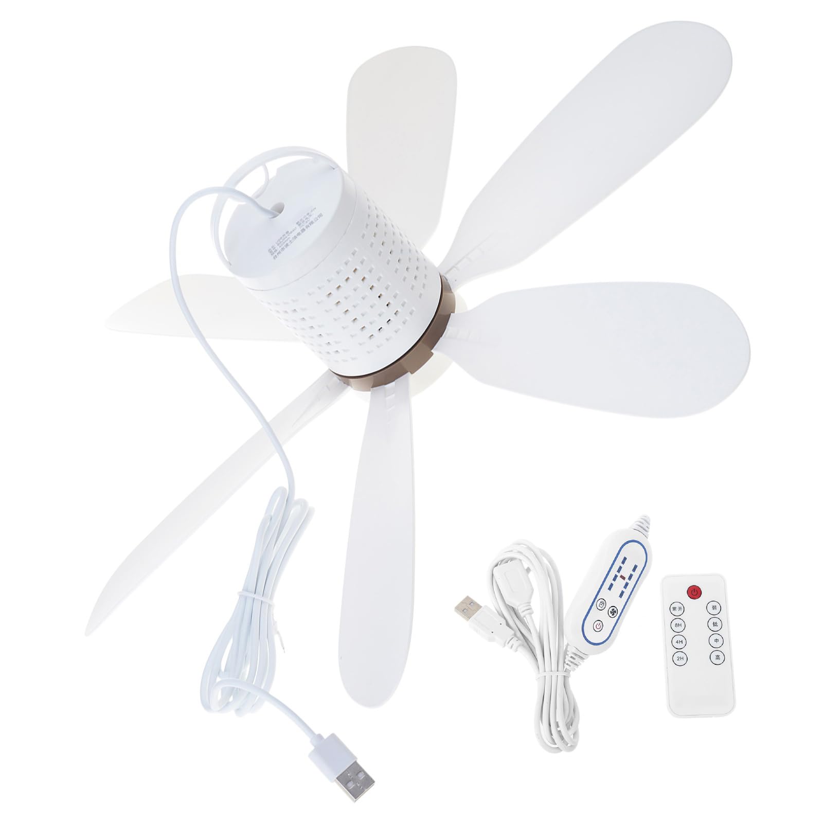 Ventilateur suspendu USB pour camping et tente de couchage