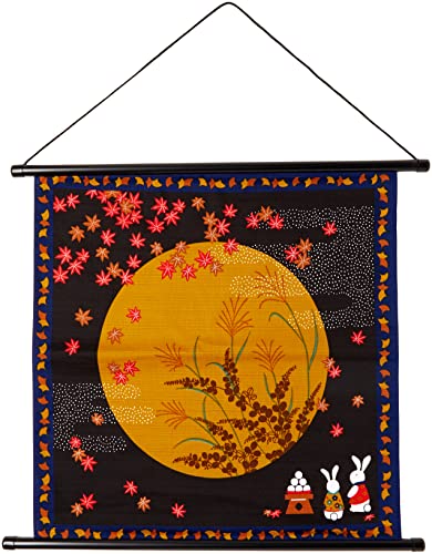 OcH lGʕz C~ ^yXg[ uv