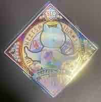 アイカツプラネットクリアネスシージェリー 71fG77Cl4nL._UF350,350_QL50_.jpg