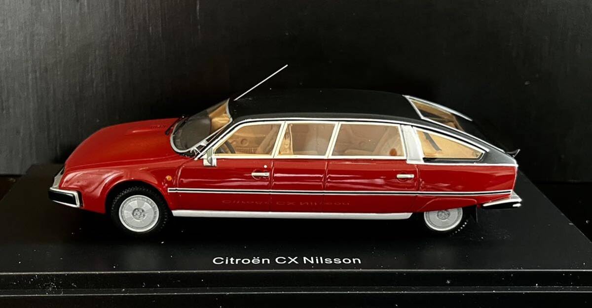 シトロエンリムジン