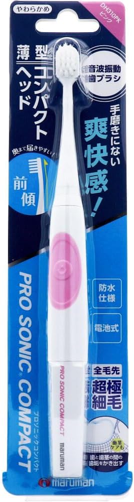 ちくちくもんぺ 花 ちくちくもんぺパッチワーククリーム色 ちくちく