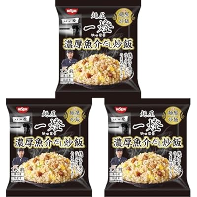 [冷凍]日清食品 日清 麺屋の炒飯 麺屋一燈監修 濃厚魚介だし炒飯 240g (× 3)