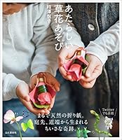 ?????????? 4635580407 Book Cover