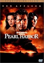 パール・ハーバー 特別版 [DVD]