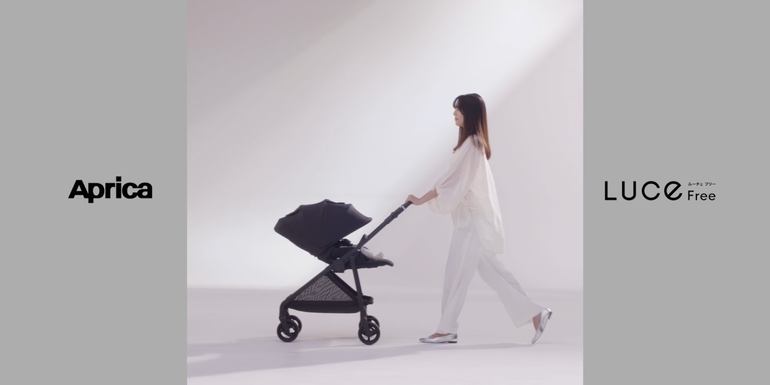 Amazon.co.jp: Aprica(アップリカ) A型ベビーカー ルーチェフリー AC 1