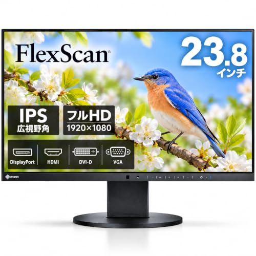 【専用】EIZO 23.8インチ ディスプレイ モニター EV2450 Amazon.co.jp: 【整備済み品】 EIZO ディスプレイ モニター 23.8インチ