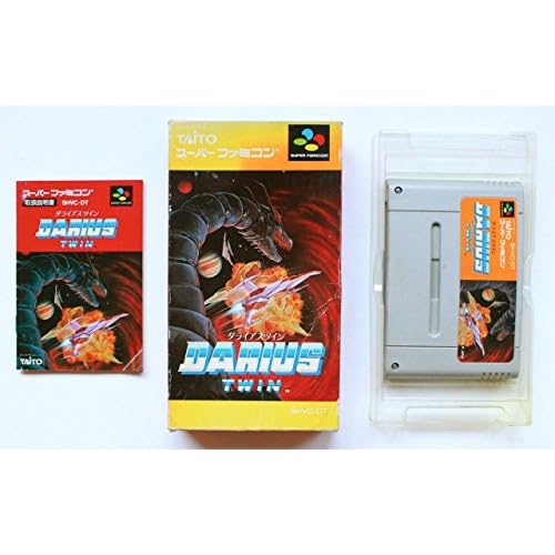 ダライアス・ツイン