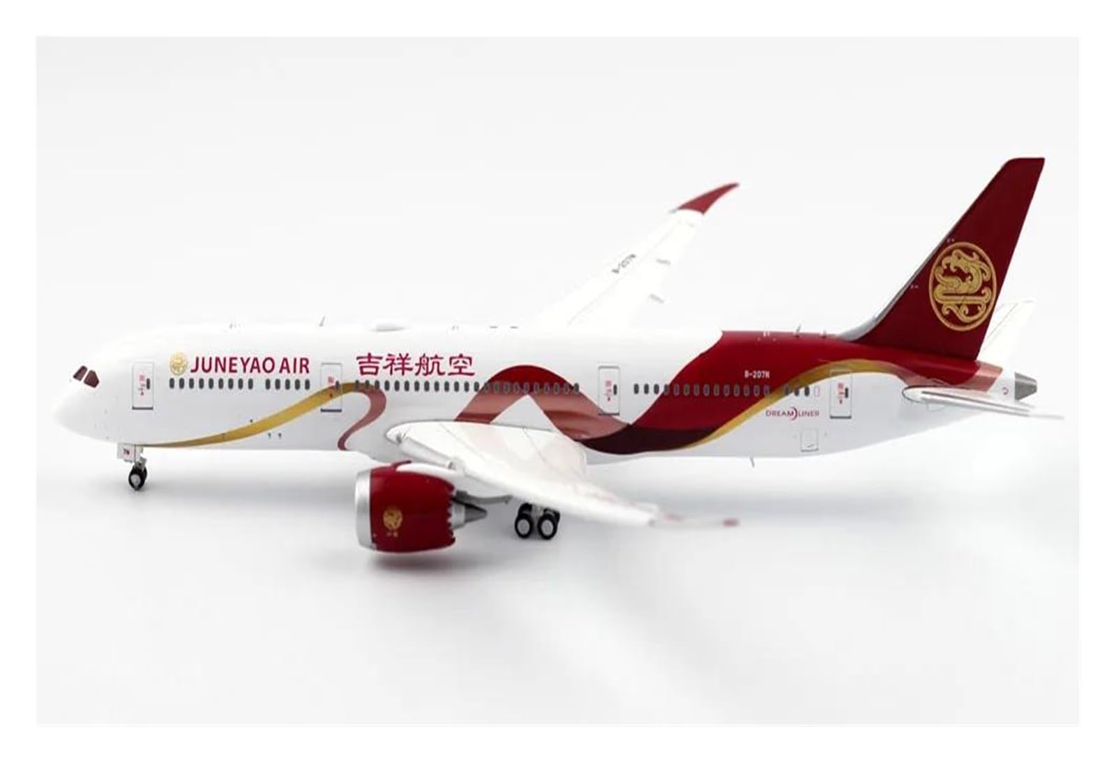 ドリームライナーです！！ Amazon.co.jp: Irplane 模型飛行機おもちゃの飛行機模型 1:400