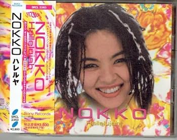 Amazon.co.jp: 込 NOKKO ノッコ/Hallelujah ハレルヤ 初回限定