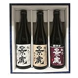 ［日本酒］【正規特約