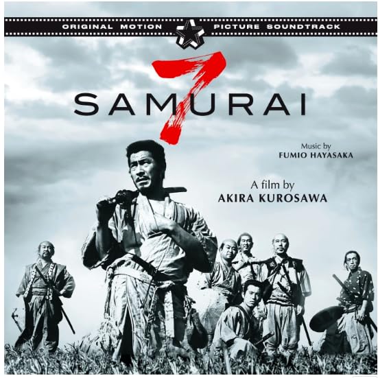Image of Tallenge - Seven Samurai - Akira Kurosawa Masterpiece - Classic Movie - Medium Poster(Paper,16 x 24 inches, MultiColour)