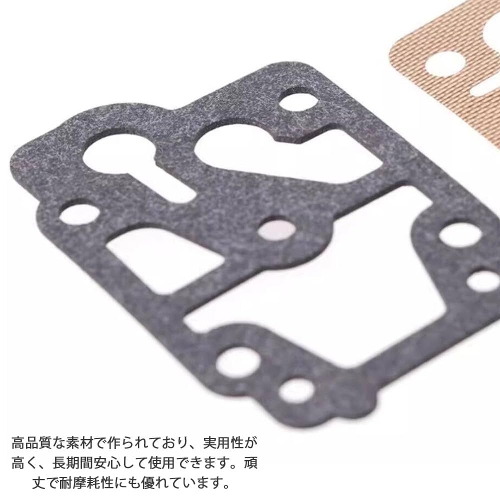 ②● オーダー専用 ボウリング クリーナー➕アブラロン➕リアクタグロスセット S700X2 / S500X2 / S300X2 | 工作機械 | ブラザー