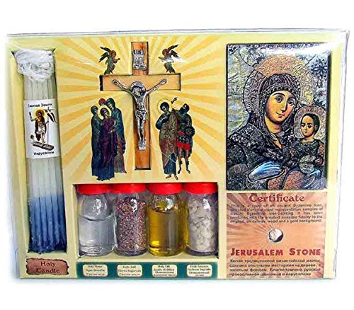 Holy Land souvenir 4 bottle set with a handmade Olivewood Crucifix including Holy Earth from Jerusalem, Holy Olive Oil from Bethlehem, Holy Earth from Jerusalem, Holy Oil from Bethlehen, Holy Water from the Jordan River and Incense from the Holyland