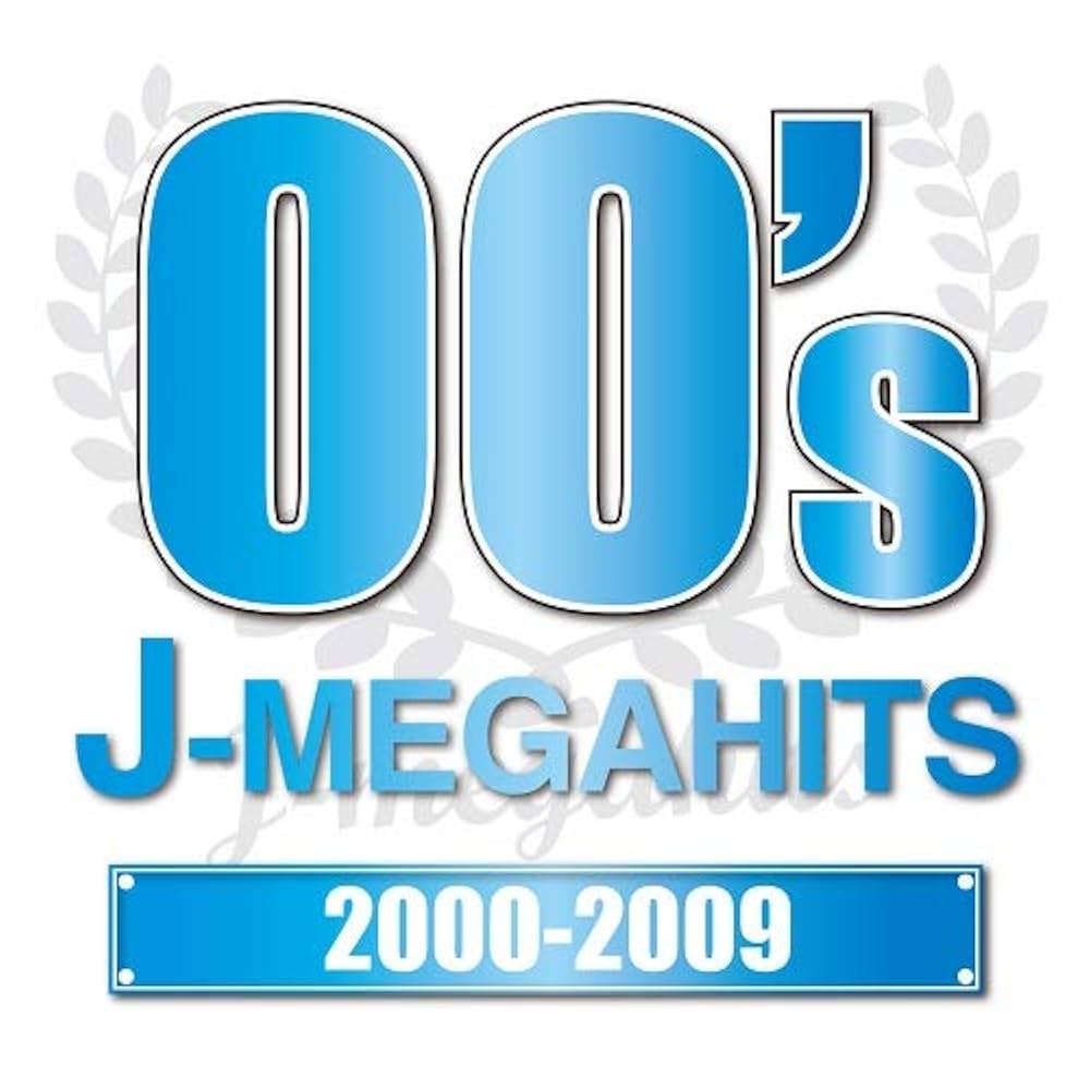 洋楽 Psykovsky - Debut CD 洋楽 Psykovsky - Debut CD Debut by Psykovsky album, CD from