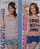 SUPER☆GIRLS スーパーガールズ キャラポスコレクション 勝田梨乃 荒井玲良 2枚セット エンスカイ