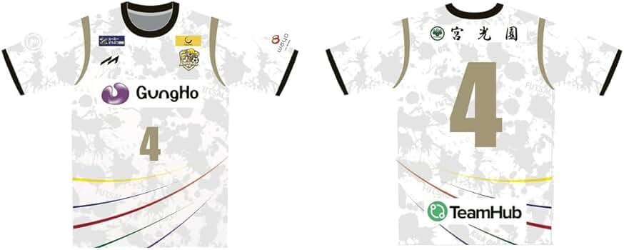 あしざるFC ユニフォーム　XS 12番 あしざるFC ユニフォーム XS 12番 Amazon.co.jp: [あしざるFC