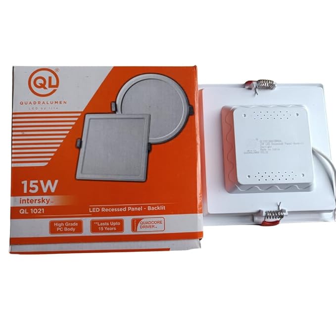 navtarang QUADRALUMEN 15w In Built Panel Light PC SQ 6500K for Energy-Efficient Indoor Lighting