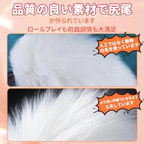 【コスプレ！狐仙になる！アナル大解禁！】アナルバイブ アナルプラグ 尻尾 アナル ローター アダルトグッズ 男性用 前立腺 バイブ 女性用 男性向け sm アナルグッズ smグッズ【リアルな尻尾 電動揺れ動く 電動アナルプラグ付き 人間工学デザイン 10種類振動モード 静音 遠隔操作】大人のおもちゃ女性用 大人のおもちゃ 男 カップル向け 玩具 大人 遠隔ローター 強力 人気 静か ピストンバイブ 潮吹き 男の潮吹きグッズ 前立腺マッサージ 男女兼用 - 画像6