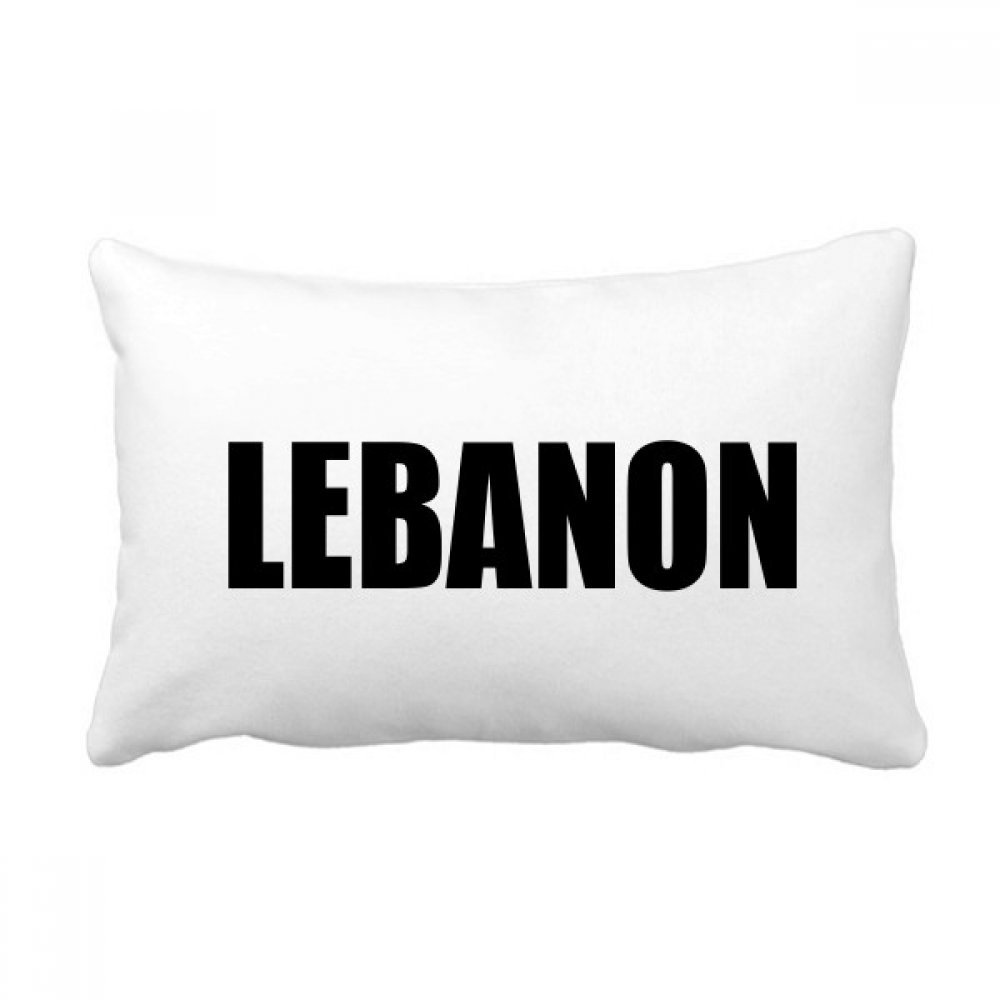 Oreiller lombaire Liban housse noir multicolor 16x24 pouces pour canapé maison