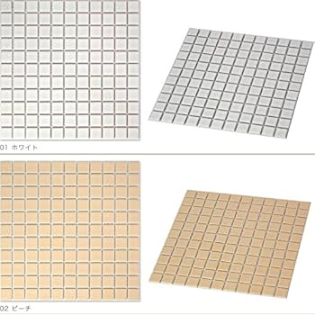 【訳あり商品】25角タイル サイドテーブル 淡海色 訳あり商品】25角タイル サイドテーブル 淡海色 - メルカリ