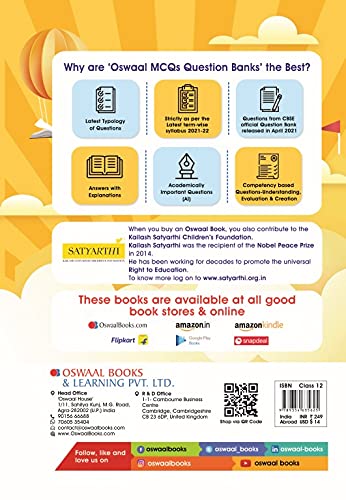 Oswaal CBSE MCQs Chapterwise For Term I & II, Class 12, English Core (With the largest MCQ Question Pool for 2021-22 Exam) 1