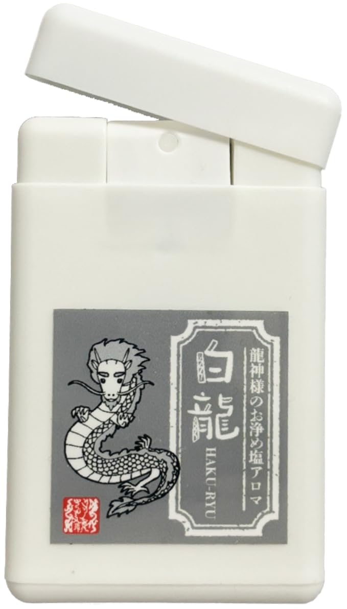 Amazon | 龍神様のお浄め塩スプレー「白龍（はくりゅう）」 開運