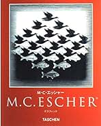 Amazon.co.jp: M.C. エッシャー: 本