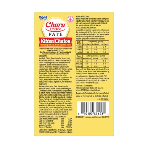 INABA Churu Entrée Pate for Kittens, High Protein & Moisture, Prebiotic Wet Cat Food, 1.76oz. per Serving, 48 Pouches, Chicken Recipe with Tuna - image 7