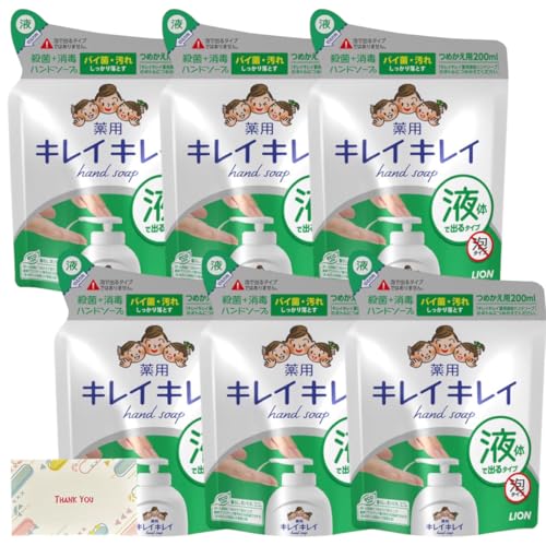 [܂Ƃߔ] CI LCLC p t nh\[v l֗p 200ml + KunutonnIWiSe܂t 6Zbg