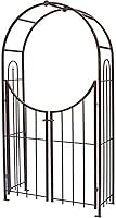 Panacea Arched Top Garden Arbor with Gate, Brushed Bronze Steel - 90x50in Durable Weatherproof Outdoor Decor