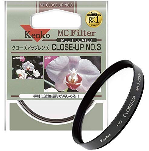 Kenko レンズフィルター MC クローズアップレンズ No.3 52mm 近接撮影用 352731 6g7v4d0 Amazon | Kenko レンズフィルター MC クローズアップレンズ No.3
