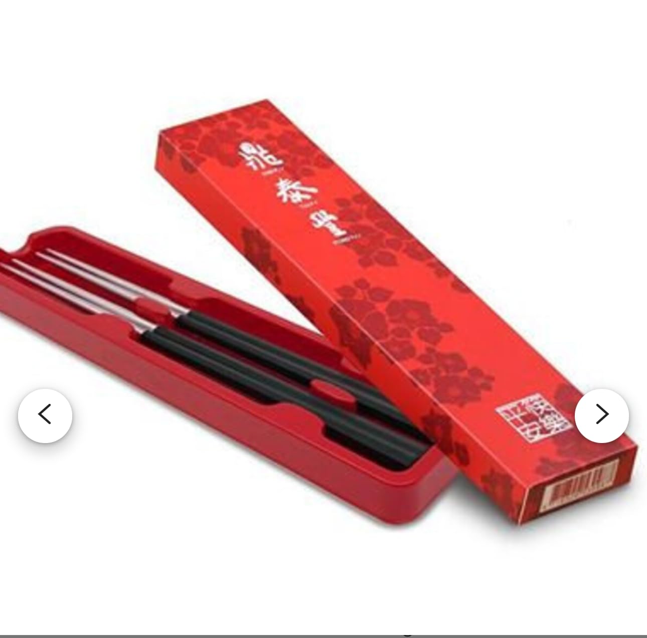 Amazon.com: Generic 2- Pair Gift Set of New Taiwan Din Tai Fung