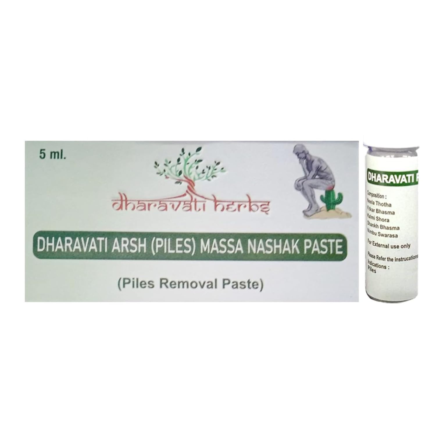 See full amazon price history chart for Dharavati Herbs Arsh(Piles) Mole Removal Cream | Paste for removing Mole of Piles | An Ayurvedic Product for Wart of Piles | Pack of 5ml Dharavati Herbs Arsh(Piles) Mole Removal Cream | Paste for removing Mole of Piles | An Ayurvedic Product for Wart of Piles | Pack of 5ml (B0CJTH5HHF) Amazon Price History, Amazon Price Tracker