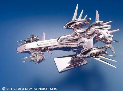 Gundam EX Arch Angel (Coating Version) 1/1700 Scale (japan Import