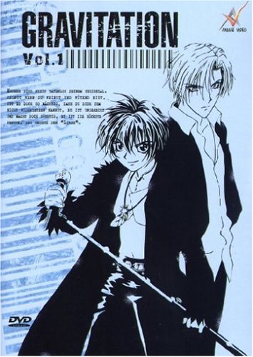 グラビテーション TV-SERIES Vol.1〜4 Amazon.com: Gravitation, Vol. 1 (Episoden 1-4) : Movies & TV